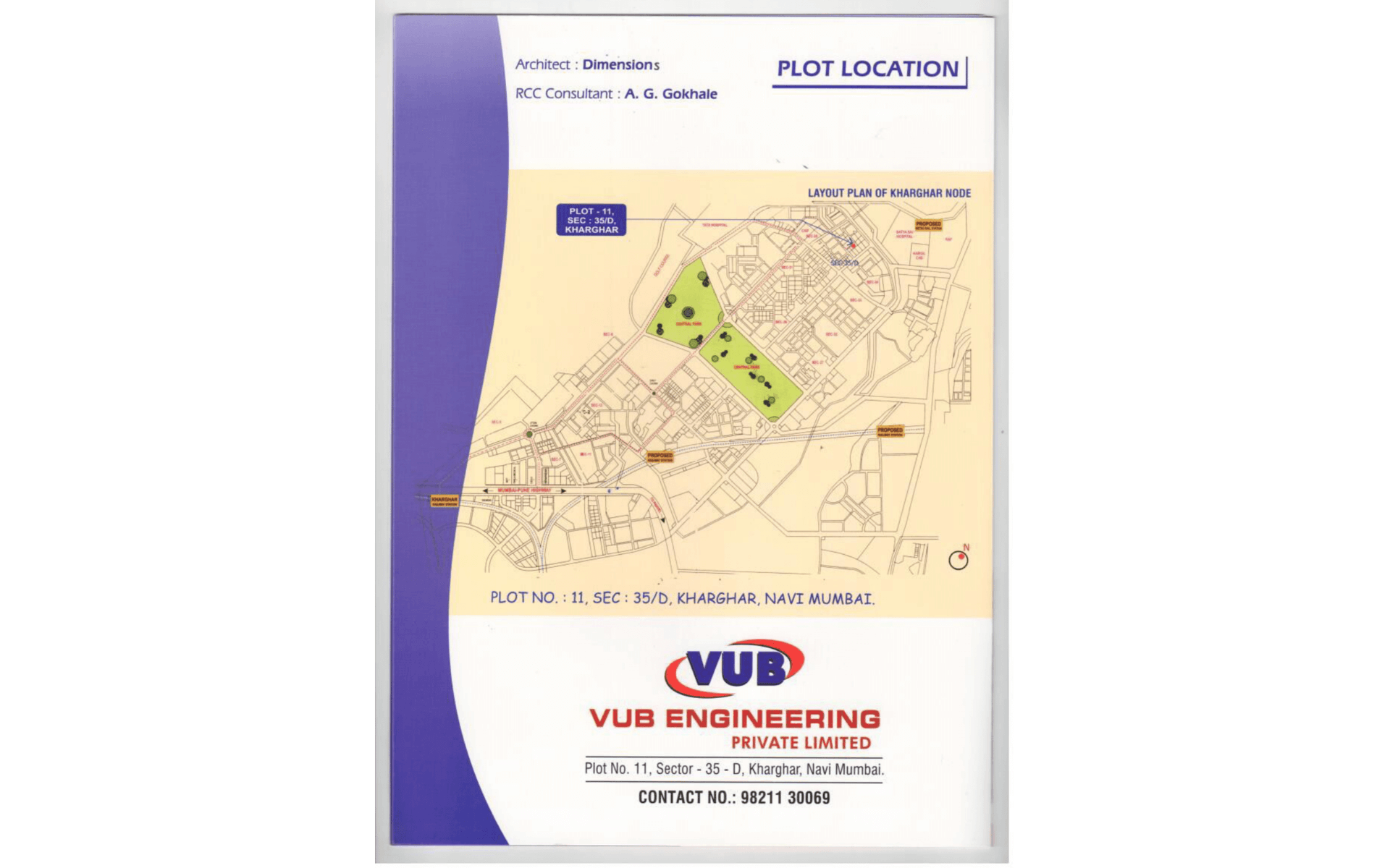 VUB Mumbai Residential District
